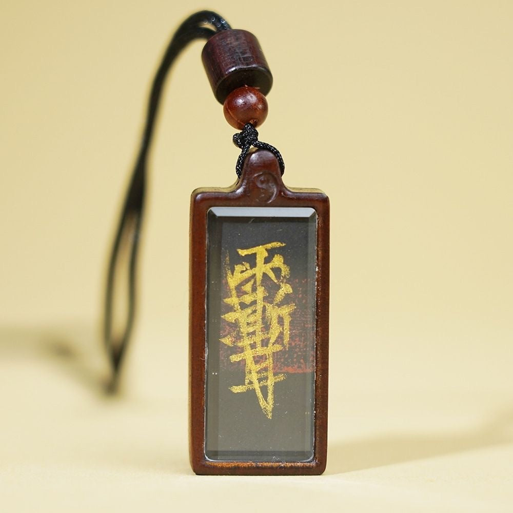 Natural Lightning Strike Jujube Tree Material Pendants