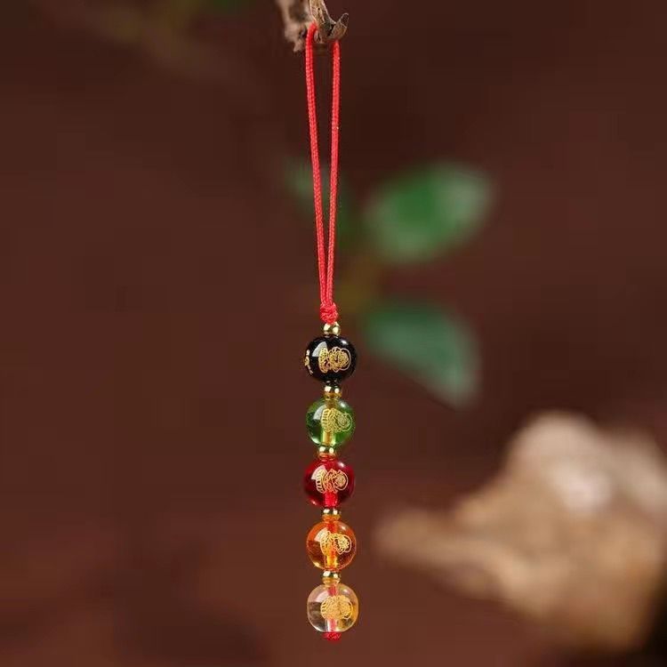 Women's Mobile Phone Phones Car Key Couple For Pendant