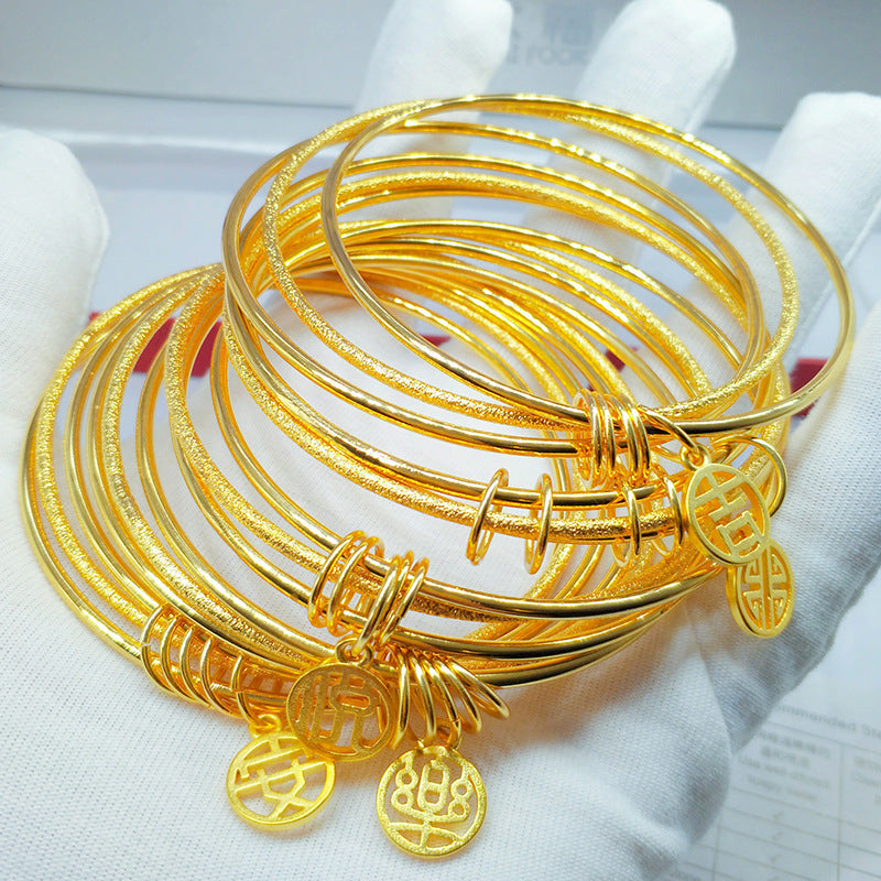 Vietnam Placer Gold Word Plate Brass Gold-plated Simple Bracelet