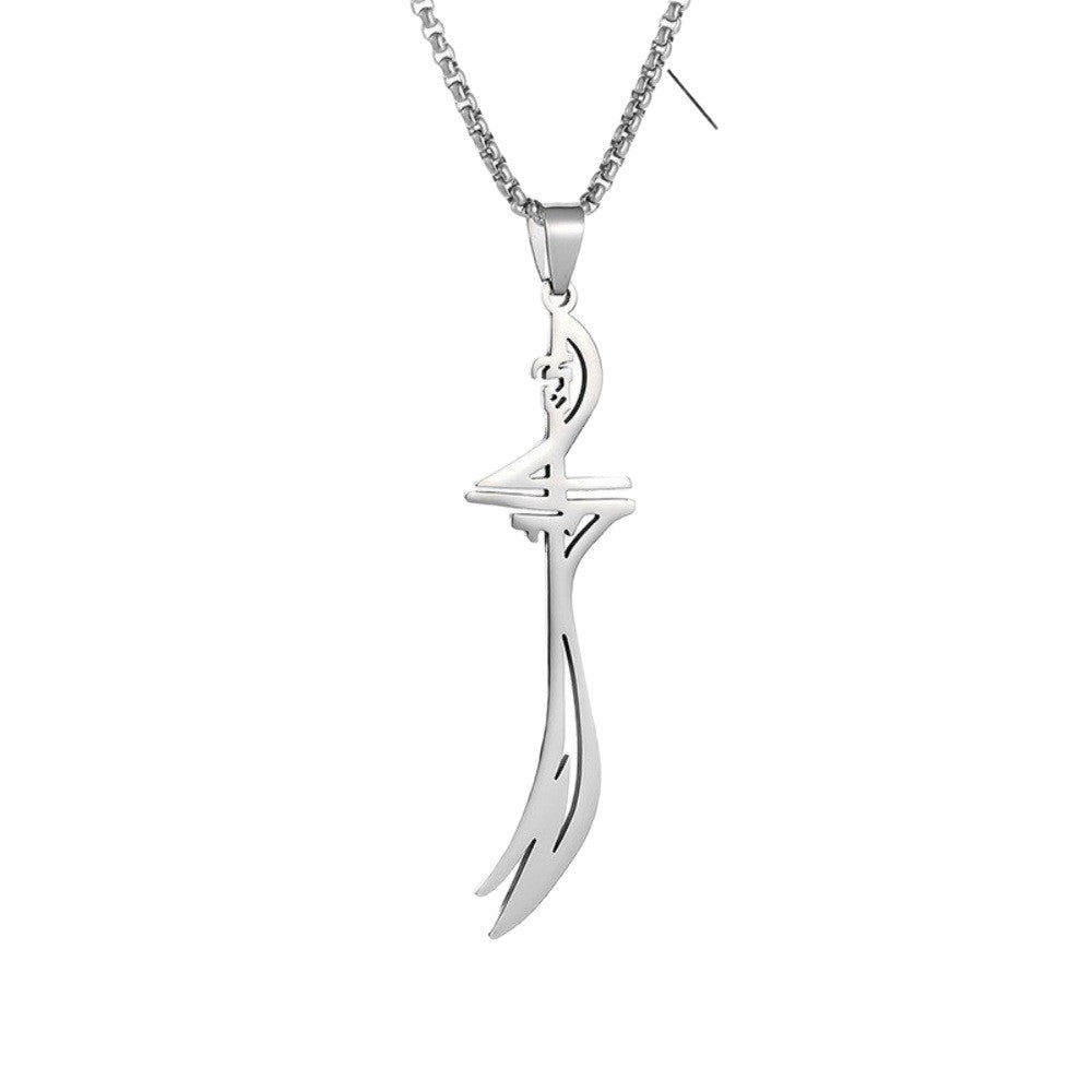 Sword Stainless Steel Personality Belief Simple Unique Pendants