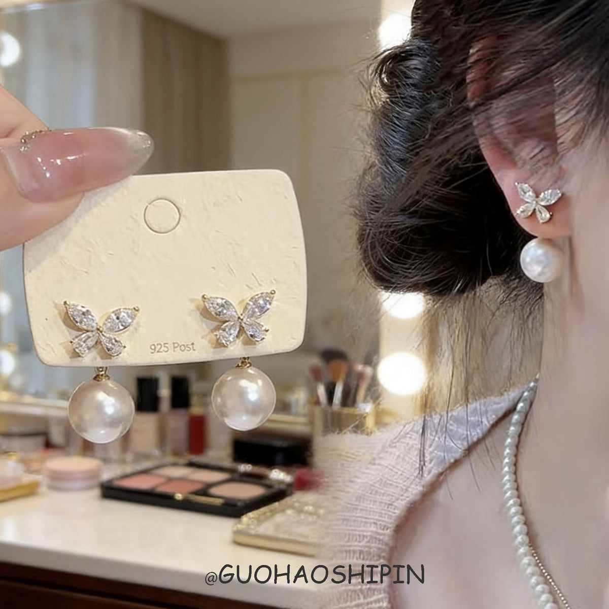Butterfly Pearl Female Fashion Niche High Earrings