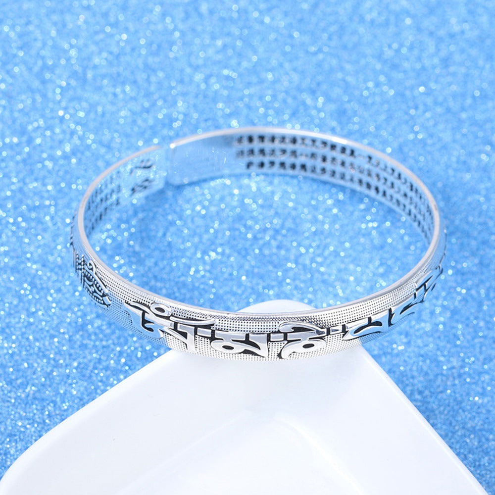 Sutra Sier Plated Vintage Thai Six Mantra Bracelet