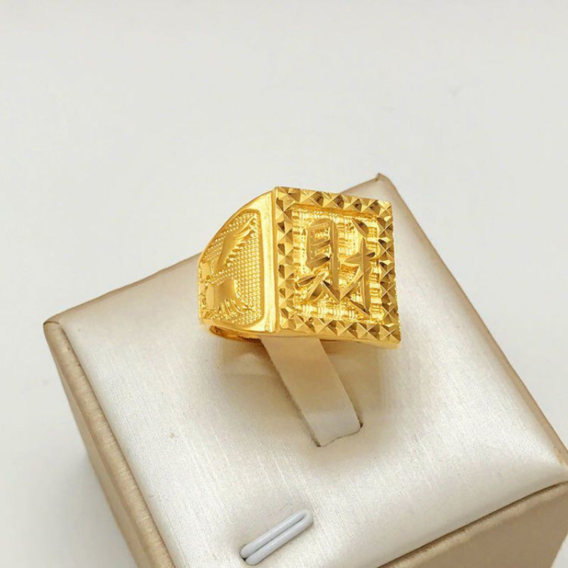 Men's Classic Vietnam Alluvial Gold Fortune Luxury Domineering Dragon Adjustable Ring