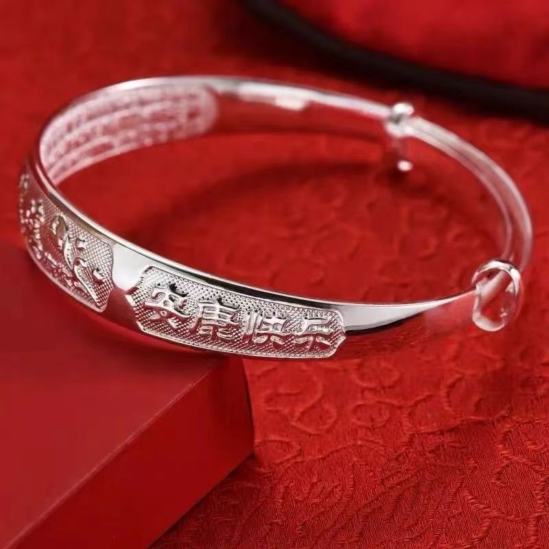 Thank You For Your Good Mother Push-pull Fashion Mother's Bracelet