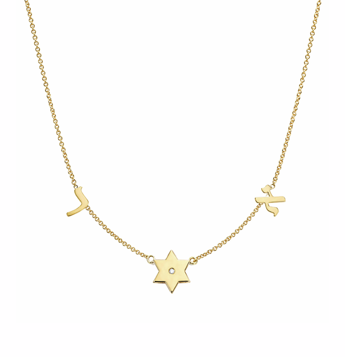 Taly Initials and Star of David Diamond Necklace