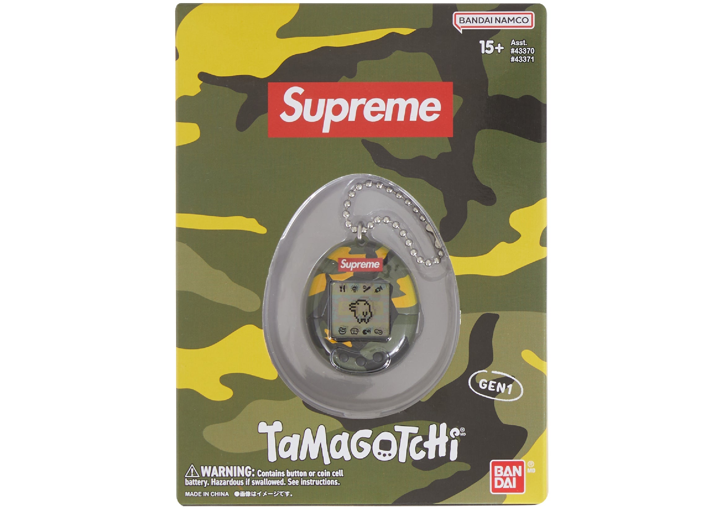 Supreme Bandai Namco Tamagotchi Yellow