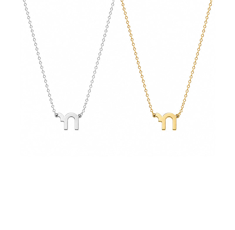 Tessa Mini Chai Necklace