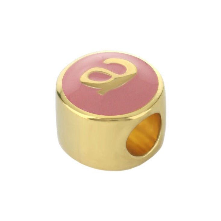 Gabriella Beads Initial