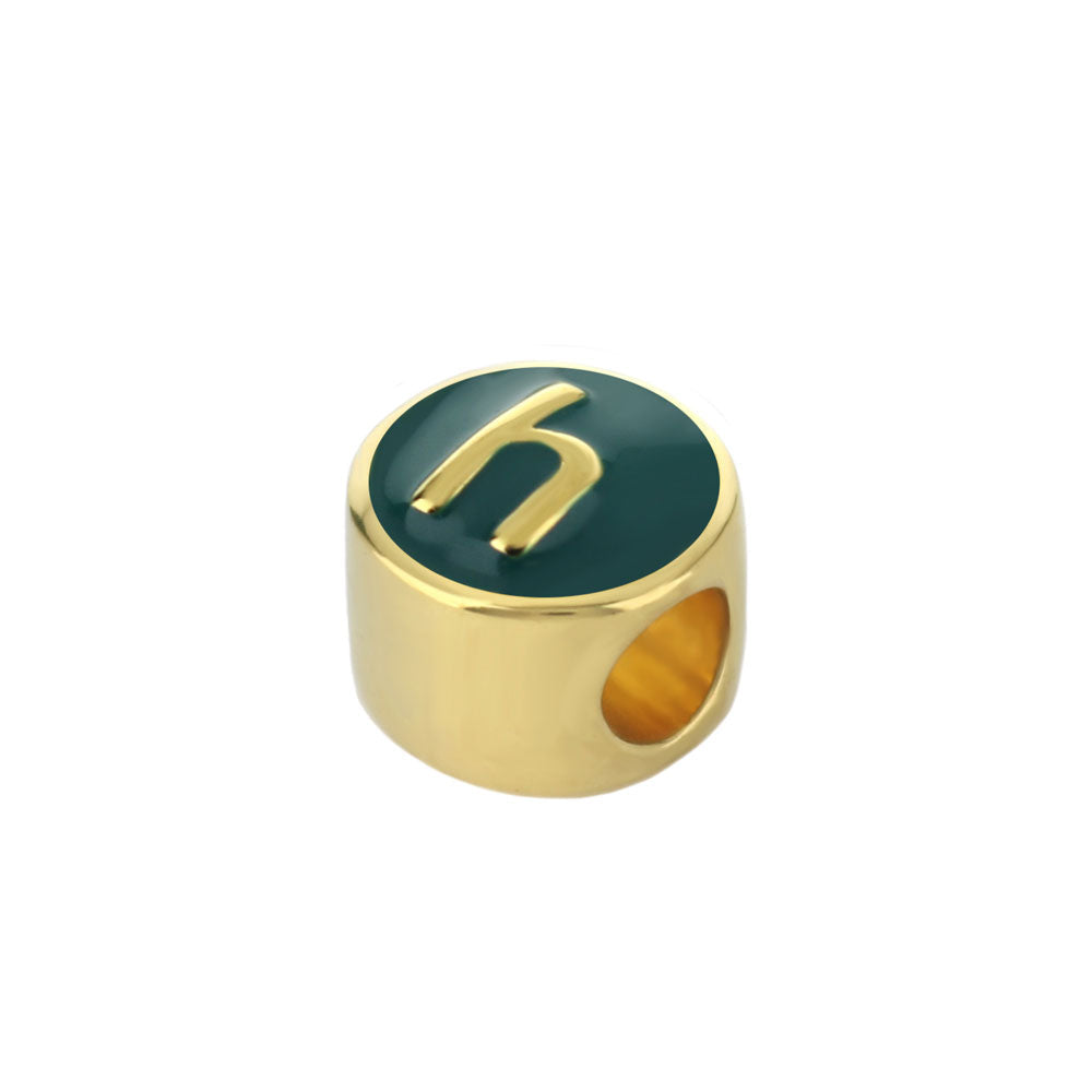 Gabriella Beads Initial