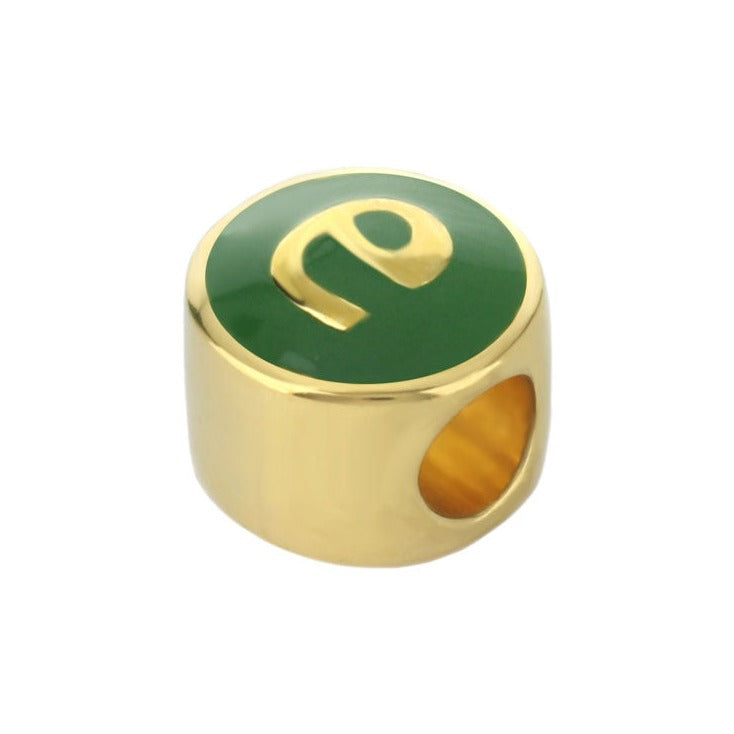 Gabriella Beads Initial