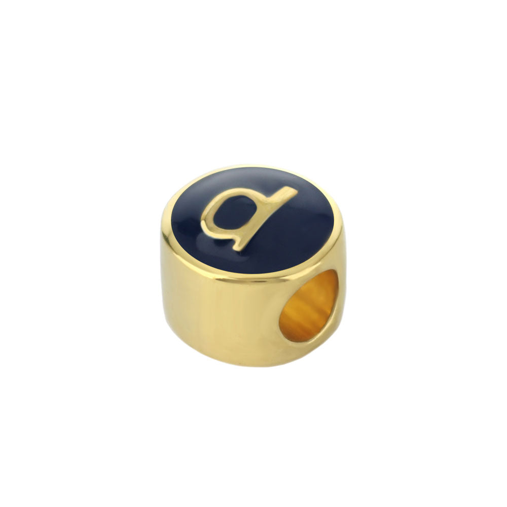 Gabriella Beads Initial