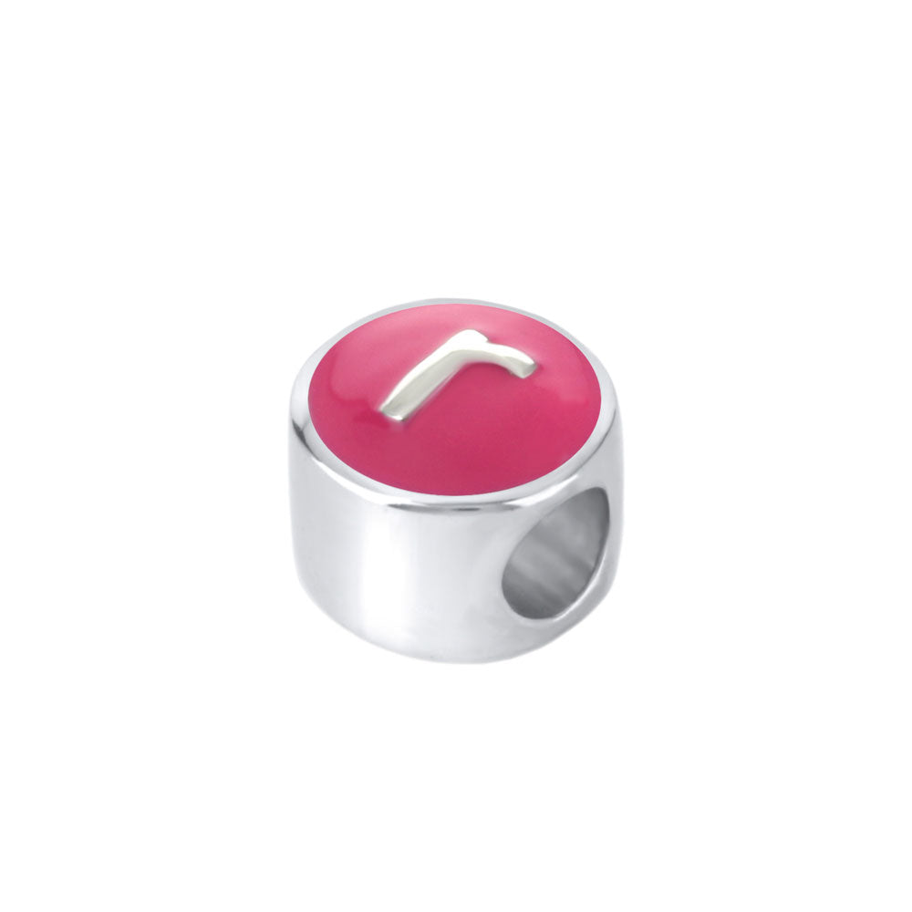 Gabriella Beads Initial