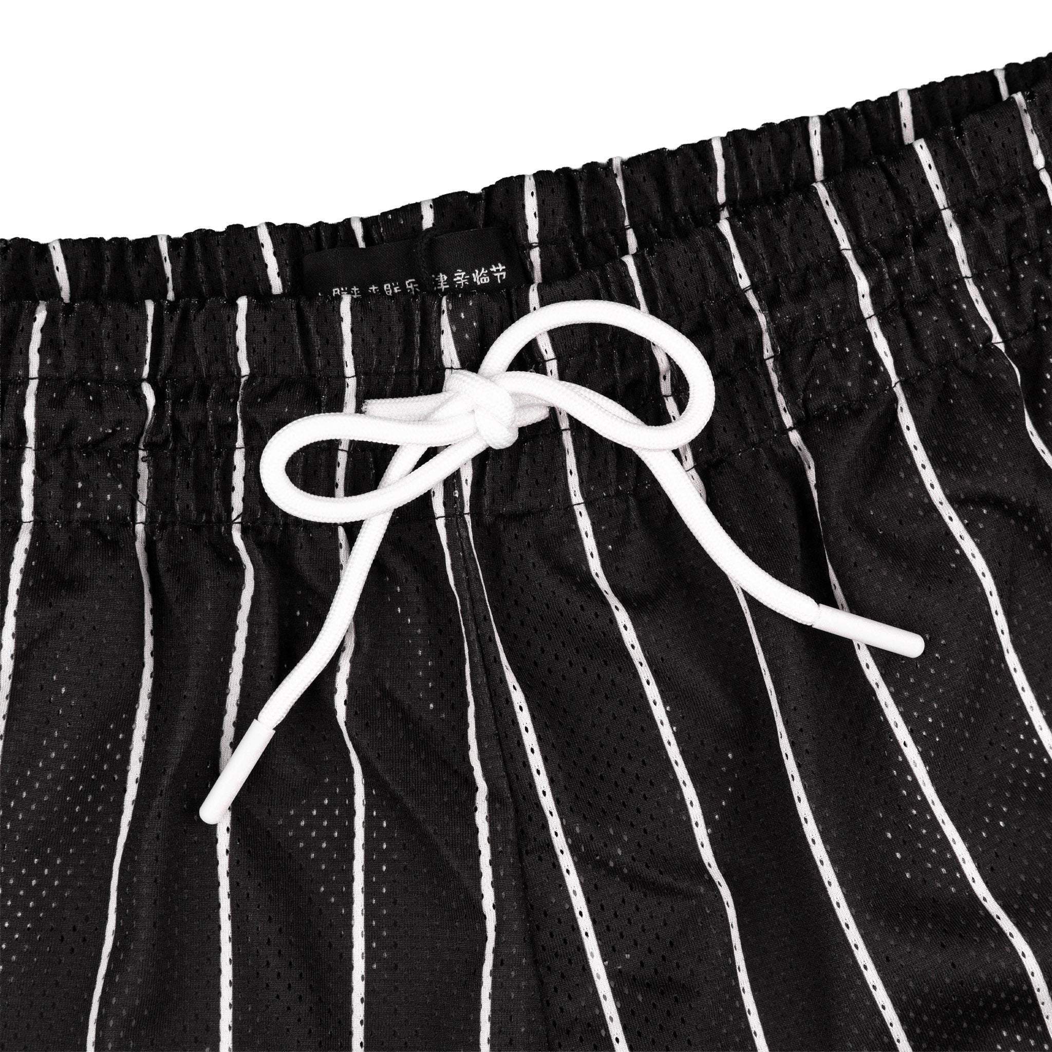Common Hype Beacon Pinstripe Mesh Short Jet Black