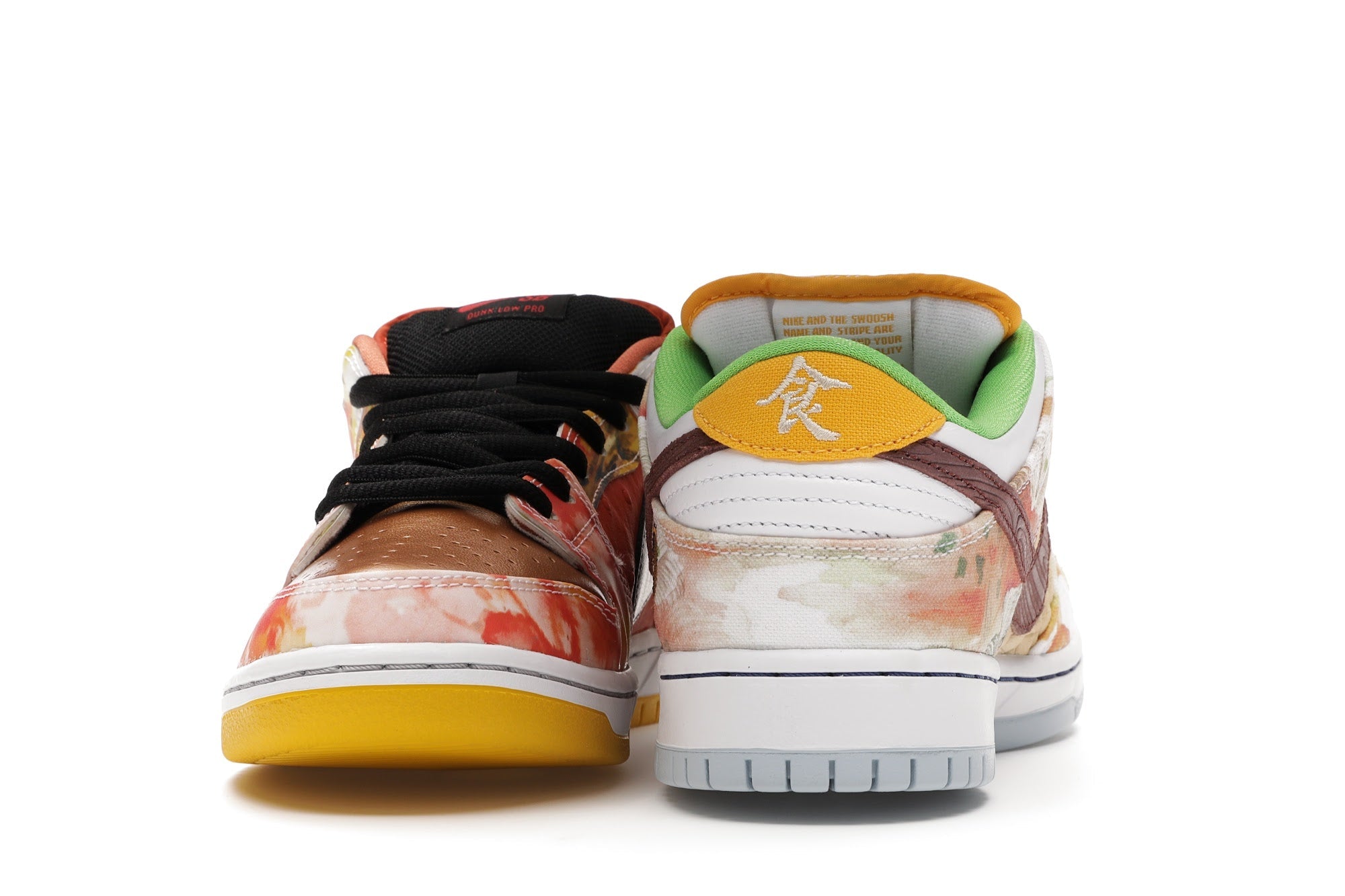 Nike SB Dunk Low "Street Hawker" (2021)
