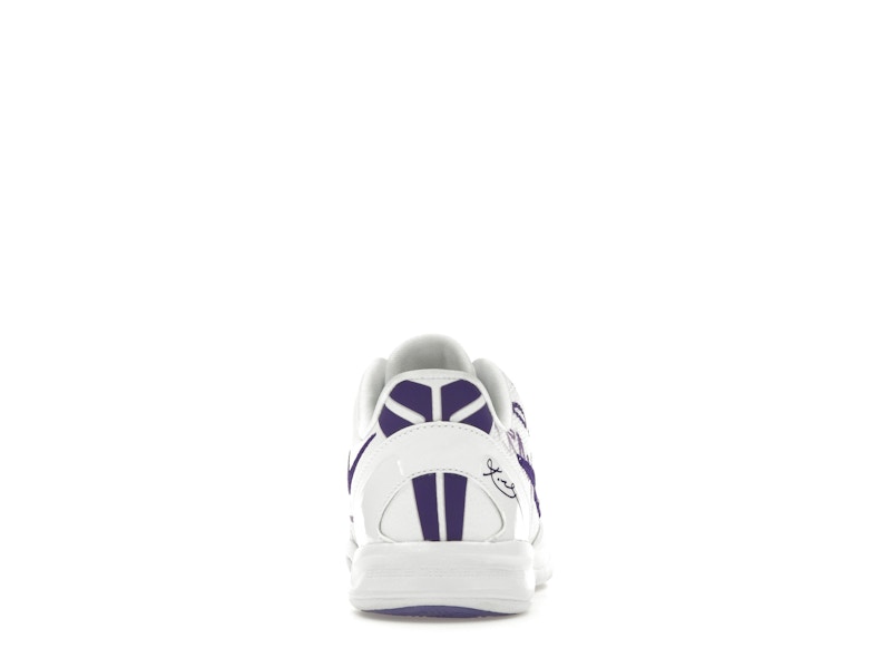 Nike Kobe 8 Protro Court Purple (PS)