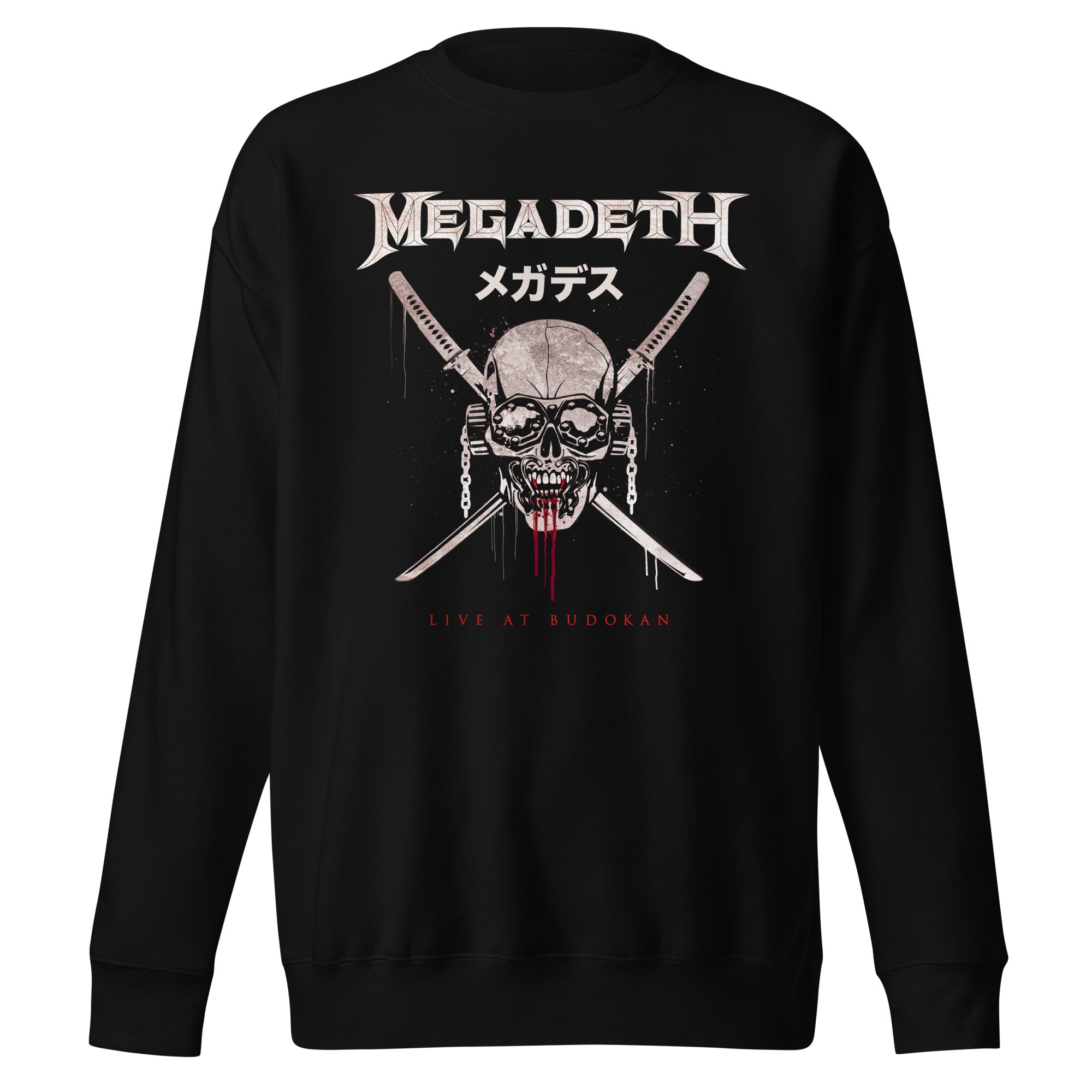 MERCHMOMENT Megadeth - Bukokan Sweatshirt [Apparel]