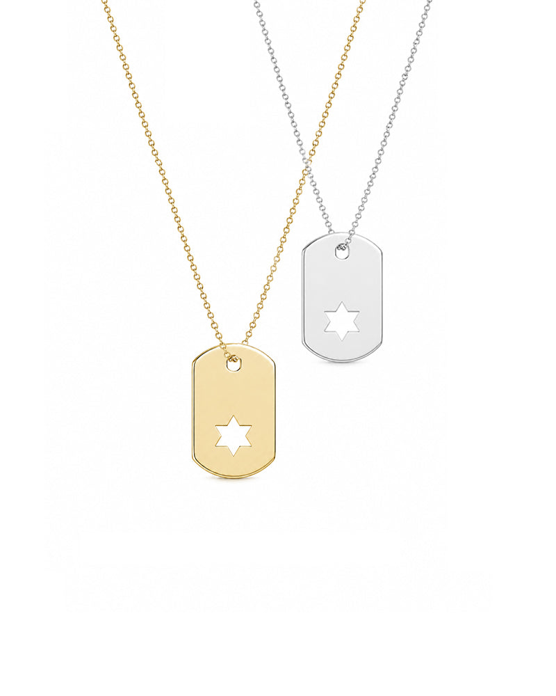 Star of David ID Tag Necklace