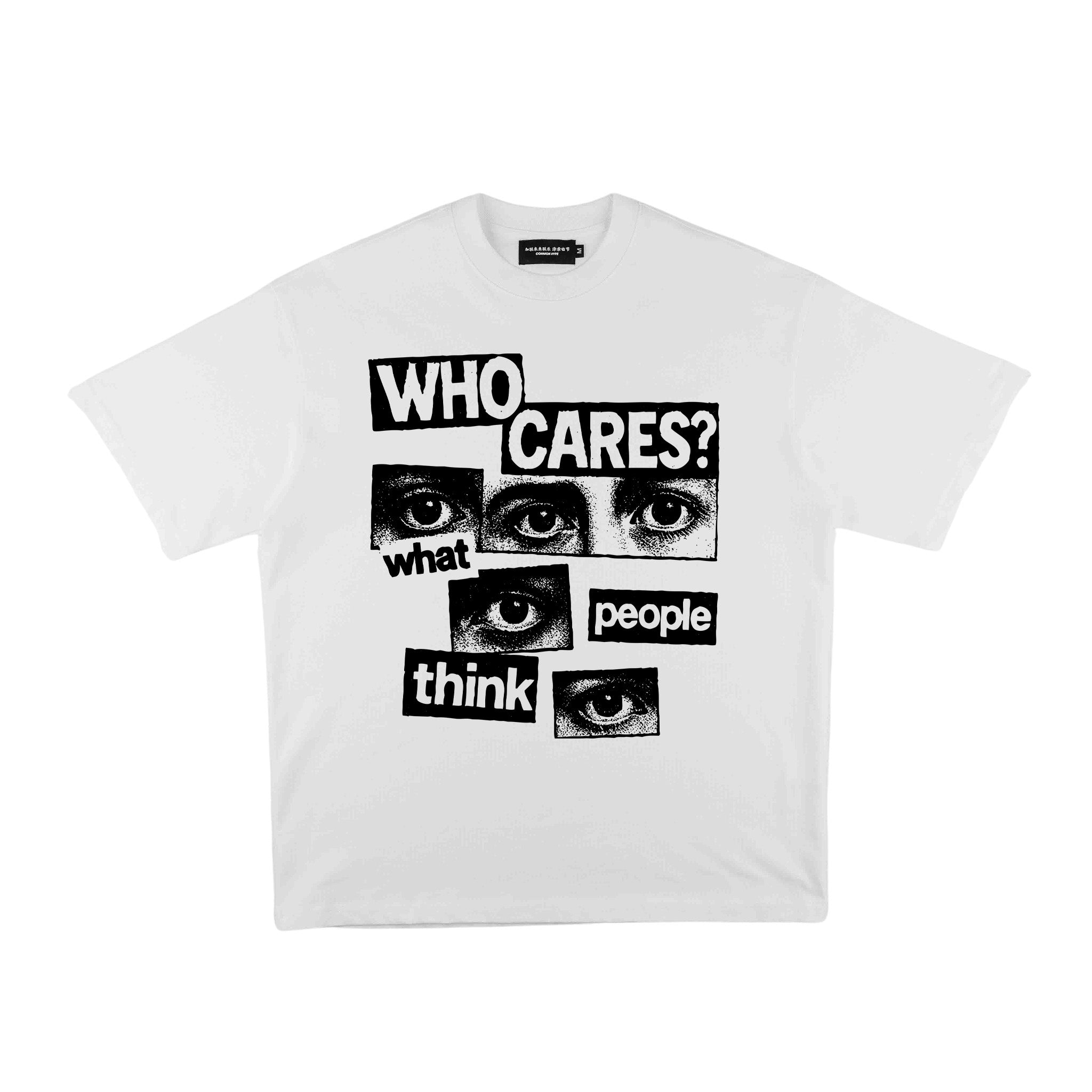 Compliments Who Cares White Vintage Shirt